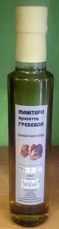 EXTRA VIRGIN OLIVE OIL WITH WHITE TRUFFLE. 250ml